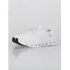 Skechers Men’s Glide-Step Pro Hands Free Slip-in Sneaker(White Mesh Hotmelt)