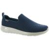 Skechers Men’s Go Walk Max Sneaker(Navy/Gray)