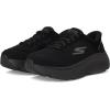 Skechers Men’s Hands Free Slip-ins Max Cushioning Endeavour-Cardova Sneaker(Black/Black)
