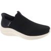 Skechers Men’s Ultra Flex 3.0 Smooth Step Hands Free Slip-In Shoes(Black Knit Red Trim)
