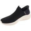 Skechers Men’s Ultra Flex 3.0 Smooth Step Hands Free Slip-In Shoes(Black Knit Red Trim)