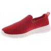 Skechers Women’s Go Walk Joy-Terrific Slip-On Sneakers(Red)