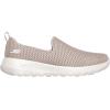 Skechers Women’s Go Walk Joy-Terrific Slip-On Sneakers(Taupe)