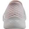 Skechers Women’s Hands Free Slip-ins Go Walk Flex-Relish Sneaker(Light Pink)