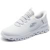 Skechers Men’s Glide-Step Noxus Hands Free Slip-in Sneaker(White)