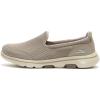 Skechers Women’s Go Walk 5 Shoes(Taupe)