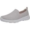 Skechers Women’s Go Walk Joy-Terrific Slip-On Sneakers(Natural)