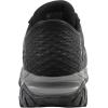 Skechers Men’s Afterburn M. Fit Ridgeburn Hands Free Slip-in Loafers(Black/Charcoal)
