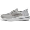 Skechers Men’s Delson 3.0-Roth 210606 Low Profile Bungee Lace Slip-Ins(Grey)