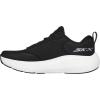 Skechers Men’s Go Run Supersonic Max Sneaker(Black/White)