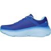 Skechers Men’s Max Cushioning Endeavour Sneaker(Blue)