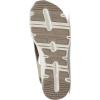 Skechers Women’s Arch FIT-Catchy Wave(Taupe Multi)