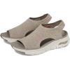 Skechers Women’s Arch FIT-Catchy Wave(Taupe Multi)