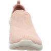 Skechers Women’s Arch Fit Refine Don’t Go Sneaker(Mauve Heathered Knit)