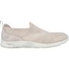 Skechers Women’s Arch Fit Refine Don’t Go Sneaker(Taupe)