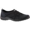 Skechers Women’s Breathe Easy Fortune Knit(Black)