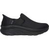 Skechers Women’s Dlux Walker Sr Ugina Hands Free Slip-ins Health Care Professional Shoe(Black)
