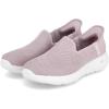 Skechers Women’s Go Walk Joy Vela Hands Free Slip-ins Sneaker(Light Pink)