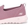 Skechers Women’s Go Walk Joy-Sensational Day Sneaker(Dark Mauve)