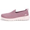 Skechers Women’s Go Walk Joy-Sensational Day Sneaker(Dark Mauve)