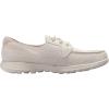 Skechers Women’s Go Walk Lite-15433 Boat Shoe(Taupe)