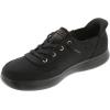 Skechers Women’s Hands Free Slip-Ins Skip Cute – B Cute Sweet Sneaker(Black/Black)