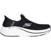 Skechers Women’s Max Cushioning Elite 2.0 Eternal Hands Free Slip-ins Sneaker(Black/White)