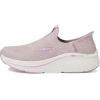Skechers Women’s Max Cushioning Elite 2.0 Eternal Hands Free Slip-ins Sneaker(Mauve)