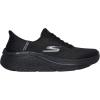 Skechers Women’s Max Cushioning Elite 2.0 Vanish Hands Free Slip-ins Sneaker(Black)