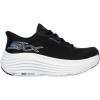 Skechers Women’s Max Cushioning Endeavour Hallandale Hands Free Slip-ins Sneaker(Black/White)
