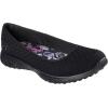Skechers Women’s Microburst One up Fashion Sneaker(Black)