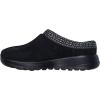 Skechers Women’s On-The-go Joy-Get Cozy Slipper(Black/Grey)