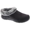 Skechers Women’s On-The-go Joy-Gratify Mule(Black/Grey)