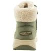 Skechers Women’s On-The-go Stellar Ankle Boot(Green Beige)