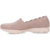 Skechers Women’s Seager – Stat – Scalloped Collar, Engineered Skech-Knit Slip-on – Classic Fit(Taupe)