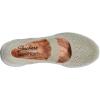 Skechers Women’s Seager Power Hitter Engineered Knit Mary Jane(Natural)