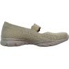 Skechers Women’s Seager Power Hitter Engineered Knit Mary Jane(Taupe)