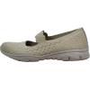Skechers Women’s Seager Power Hitter Engineered Knit Mary Jane(Taupe)