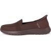 Skechers Women’s Slip on Loafer(Chocolate)