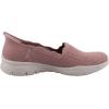 Skechers Women’s Sneaker(Mauve Knit)