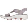 Skechers Women’s T-Strap Sandal(Taupe/Multi)