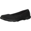 New Balance Women’s 846 V1 Motion Control Walking Shoes(Black)