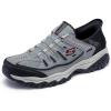 Skechers Men’s Afterburn M. Fit Ridgeburn Hands Free Slip-in Loafers(Gray/Black)