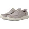Skechers Men’s Go Walk Max with Ease Hands Free Slip-ins Sneaker(Taupe)