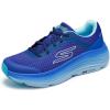 Skechers Men’s Max Cushioning Endeavour Sneaker(Blue)