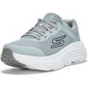 Skechers Men’s Max Cushioning Endeavour Sneaker(Charcoal)