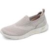 Skechers Women’s Arch Fit Refine Don’t Go Sneaker(Taupe)