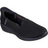 Skechers Women’s Arya-Sweet Voice Hands Free Slip-ins Loafer Flat(Black)