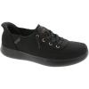 Skechers Women’s Hands Free Slip-Ins Skip Cute – B Cute Sweet Sneaker(Black/Black)