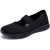 Skechers Women’s Seager Power Hitter Engineered Knit Mary Jane(Black/Black)